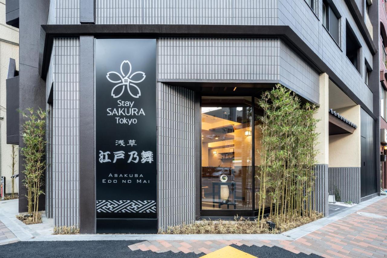 Stay Sakura Tokyo Asakusa Edo No Mai Buitenkant foto