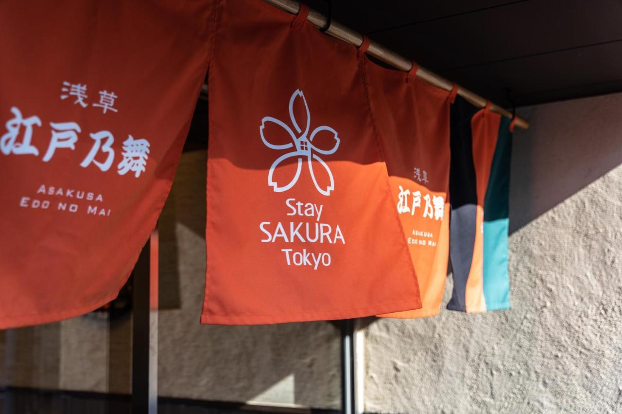 Stay Sakura Tokyo Asakusa Edo No Mai Buitenkant foto